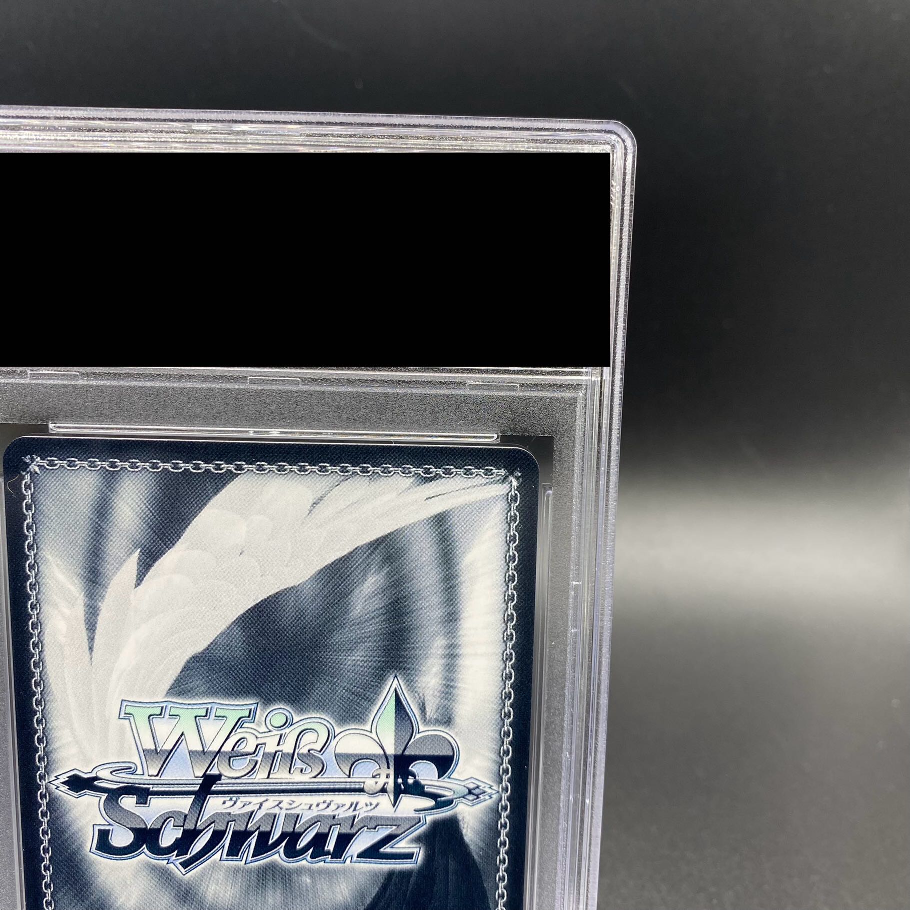 PSA10] Phantom of the Time: School Bag Girl (Signed) ABR SBY/W114-080ABR