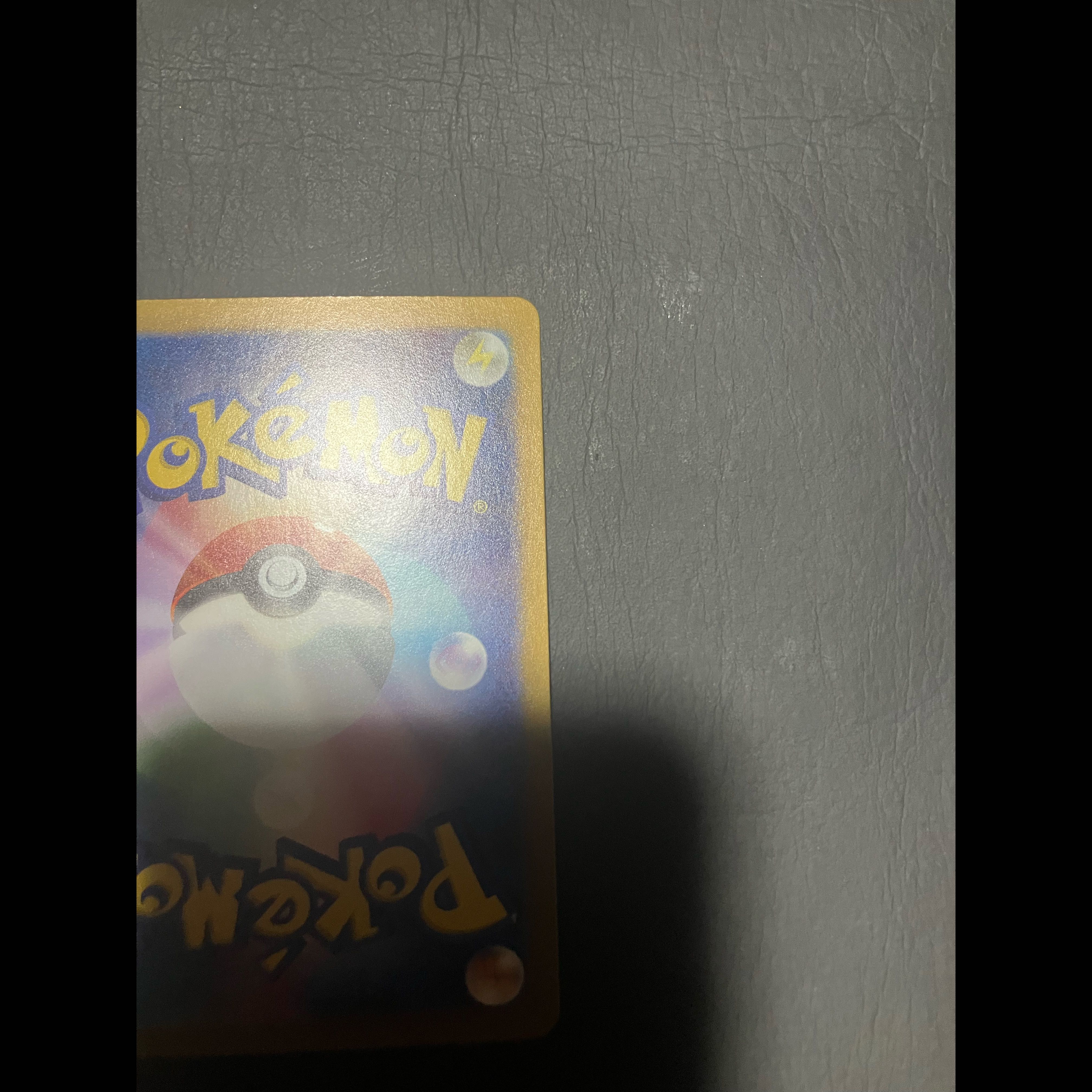 【状態】A ポケカ　ウネルミナモex ur 1枚