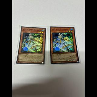 M∀LICE〈P〉Dormouse スーパーレア DBCB-JP017 2枚