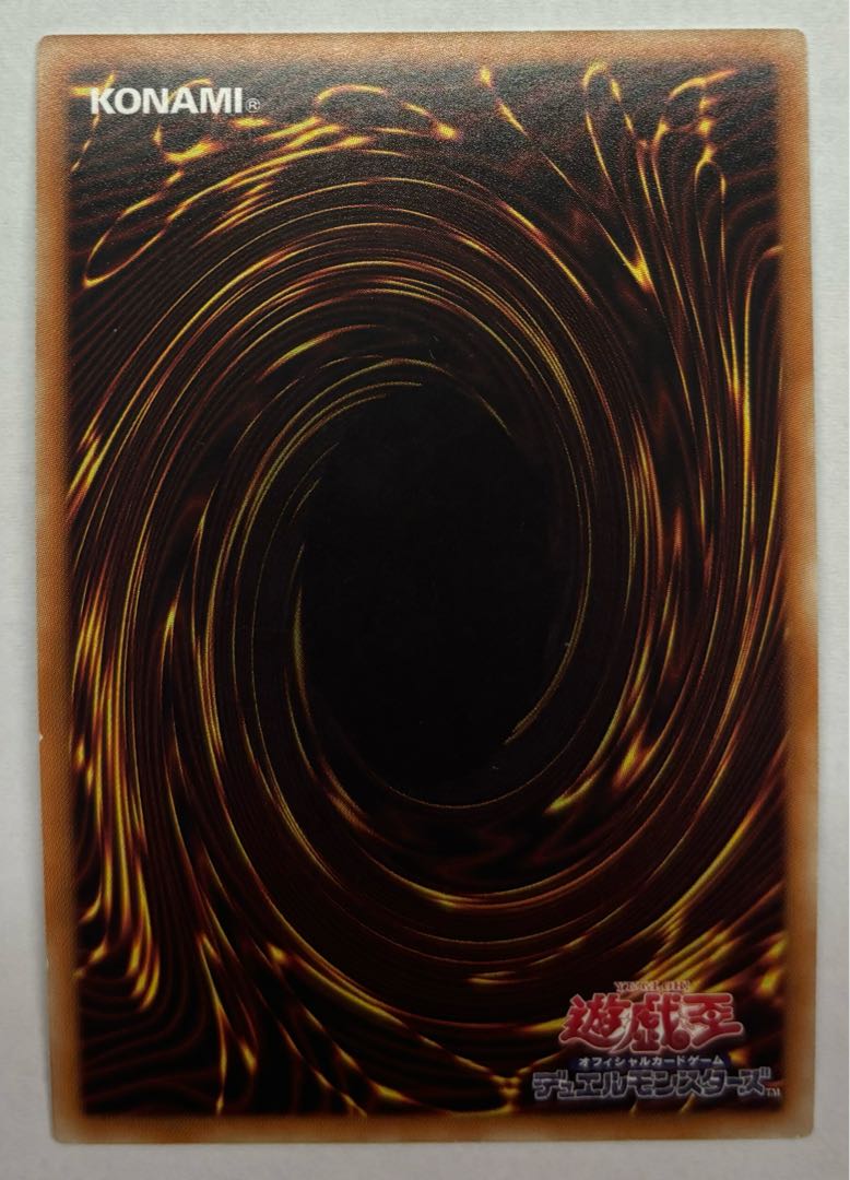 世界に4枚】PSA10 アルティマヤ・ツィオルキン VJMP プロモ 5D's 世界