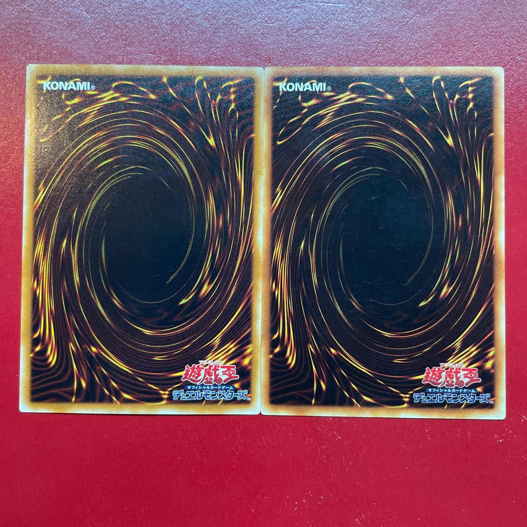 Yu-Gi-Oh Chain Disappearance Rare Character Rare Set of 2 1枚