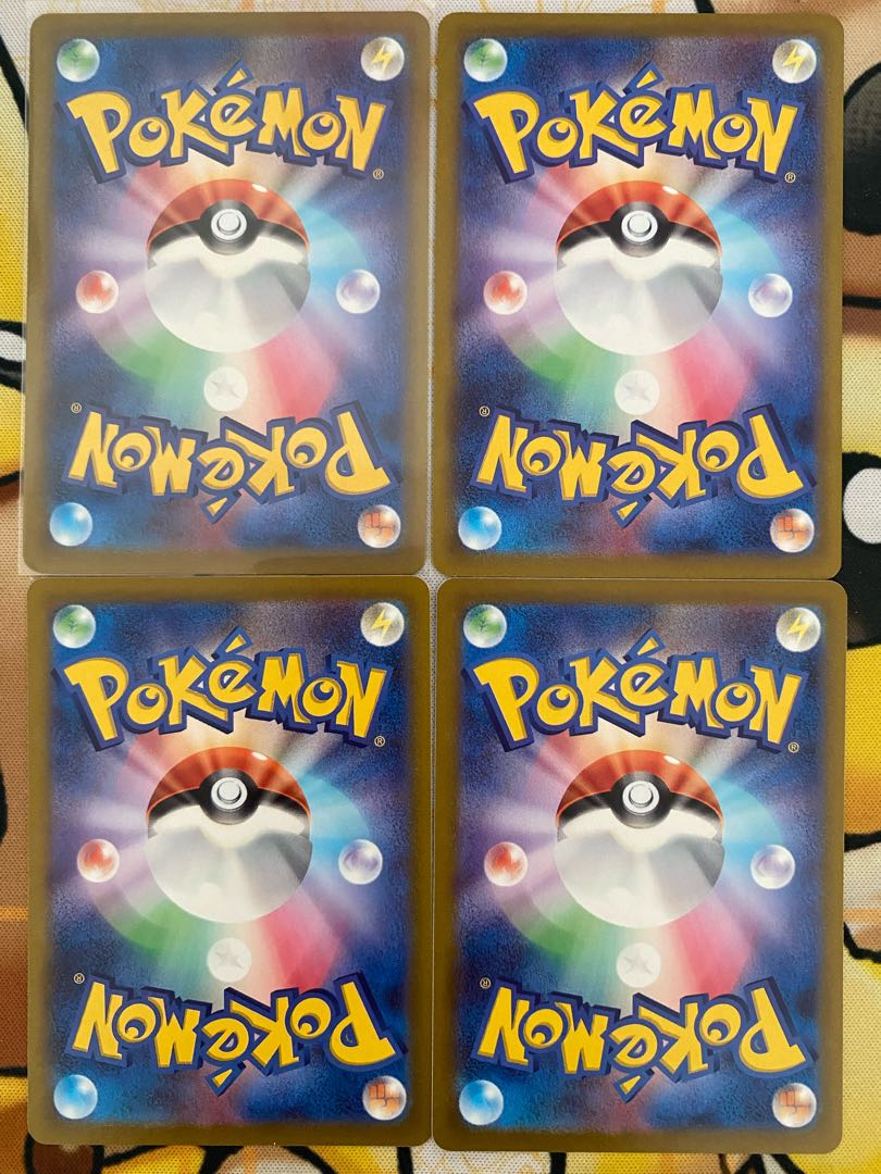 Pokémon Card Fiend Reflection #2 Gate Goods 1枚