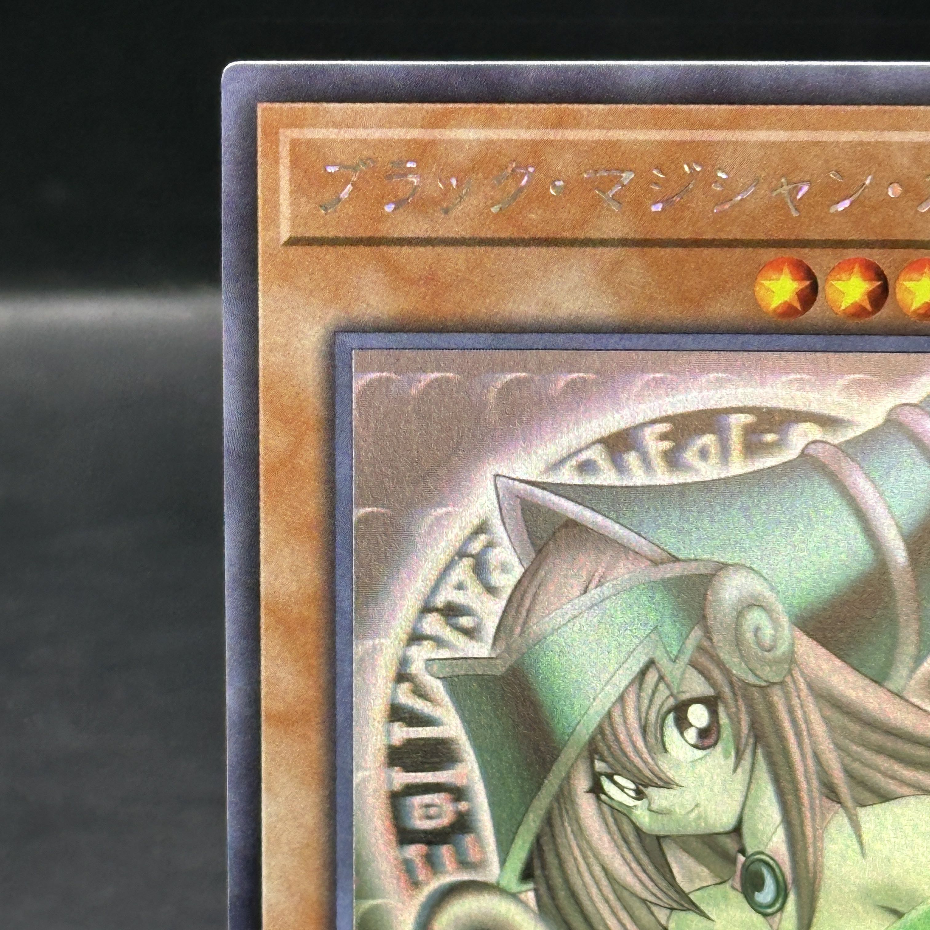 ブラック・マジシャン・ガール WCS2017 ホログラフィックレア JPP01 1枚