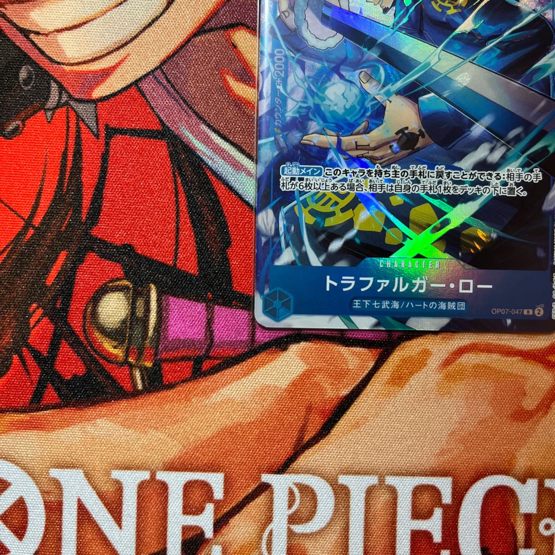 2024年 Vジャンプ10月特大号 スペシャルパック 三船長 新規パラレルカード 2024年Vジャンプ10月特大号スペシャルパック三船長新規パラレル