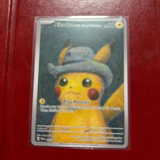 ゴッホ展 ピカチュウ ポケモンカード 観賞用 1枚