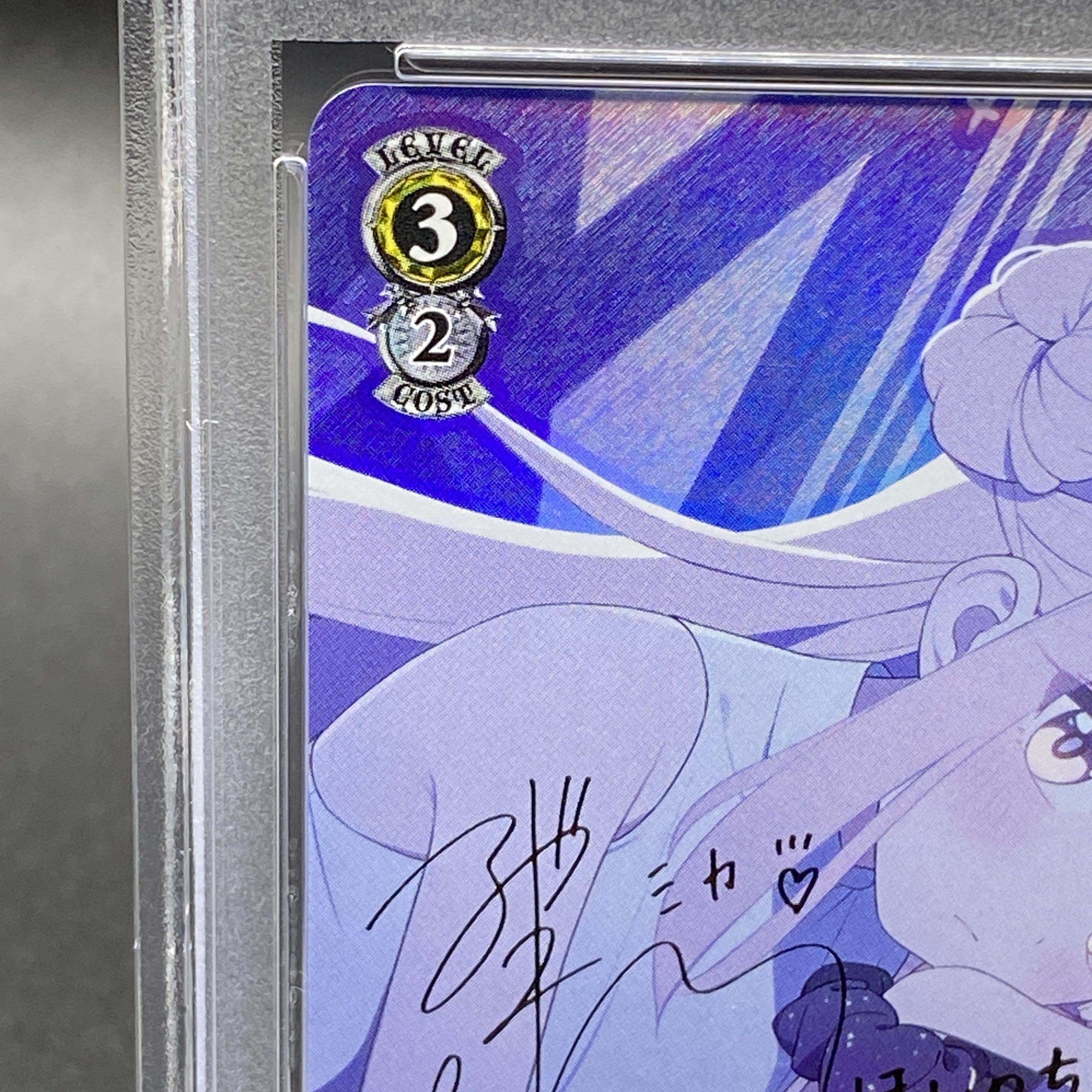 PSA10】 聖園ミカ(SP)(W112-003SP)の通販 土日祝休@magi公式 PSA10】 聖園ミカ(SP)(W112-003SP)の通販 土日祝休@magi公式