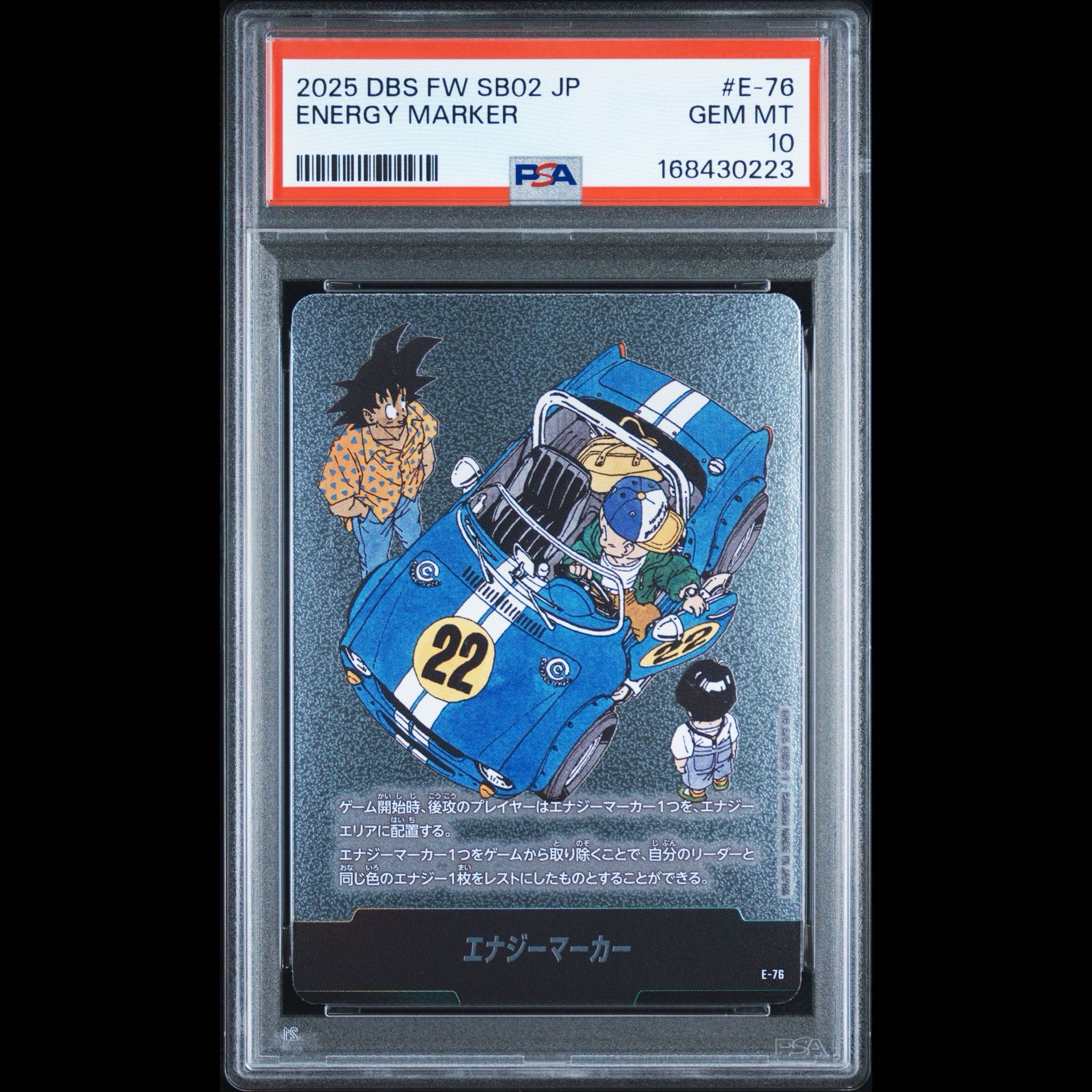 [Buyee doorzo OK] PSA10 Energy Marker, Silver, E-76 1枚