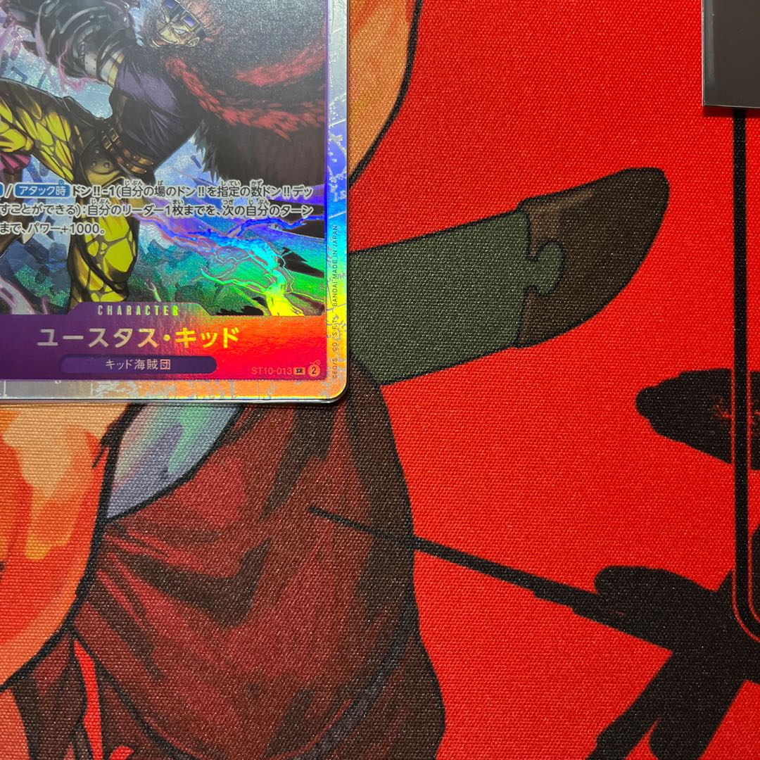 like-new item Eustace Kid SR ST10-013 1枚