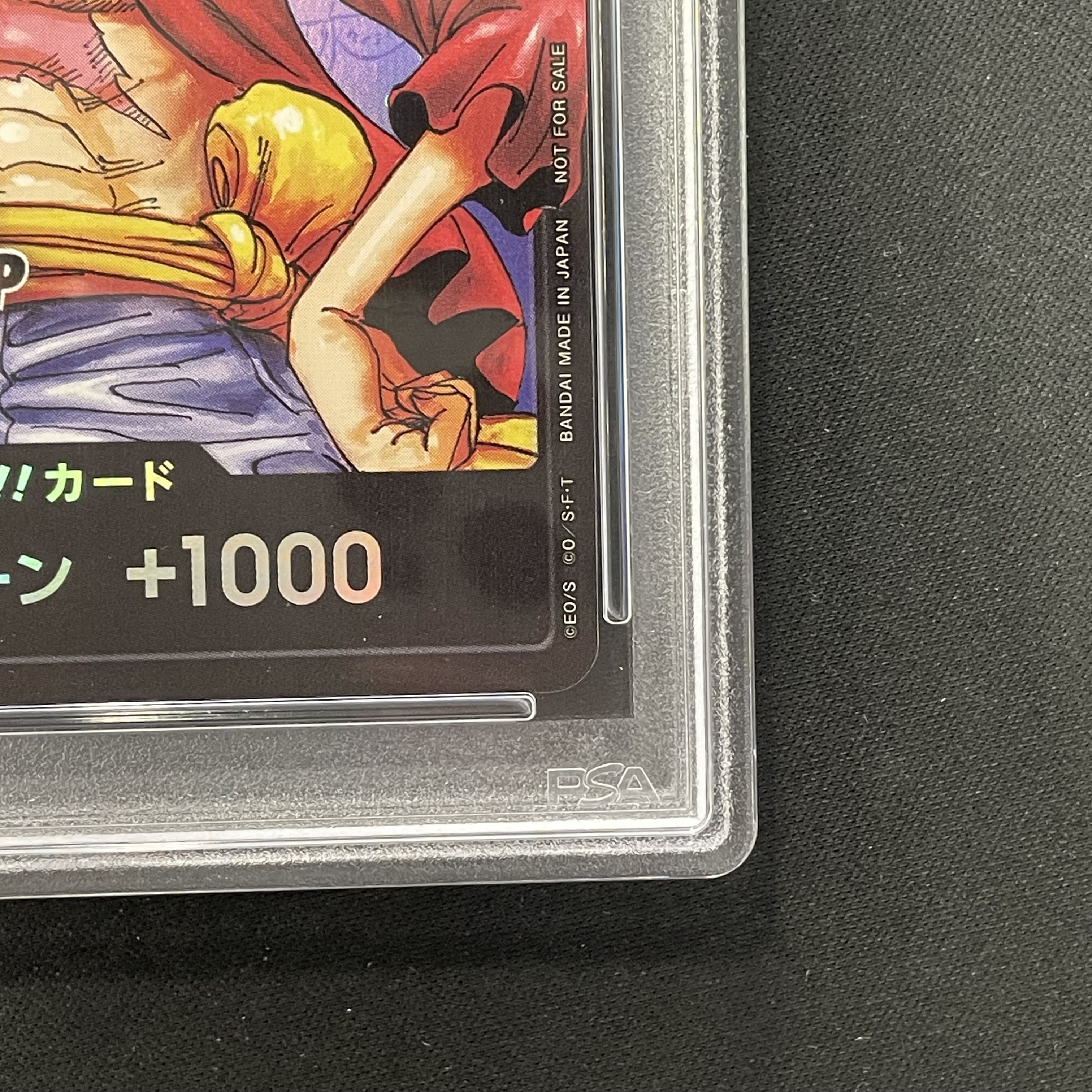 【PSA10】ドンカード (モンキー・D・ルフィ) 日本語版 チャンピオンシップ2023・CS2023 ワールドファイナル PROMO OP04-092 1枚