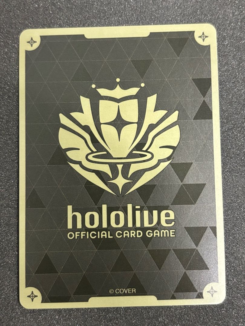 Kaela Kovalskia (illust: Bibi) [UR] {hBP04-042} Holoka Hololive Card 1枚