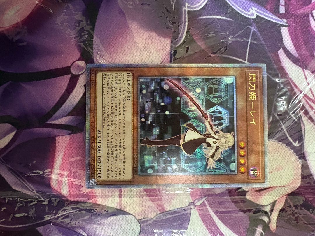 閃刀姫-レイ クオシクの通販 れっど(535731890) | magi 閃刀姫-レイ クオシクの通販 れっど(535731890) | magi