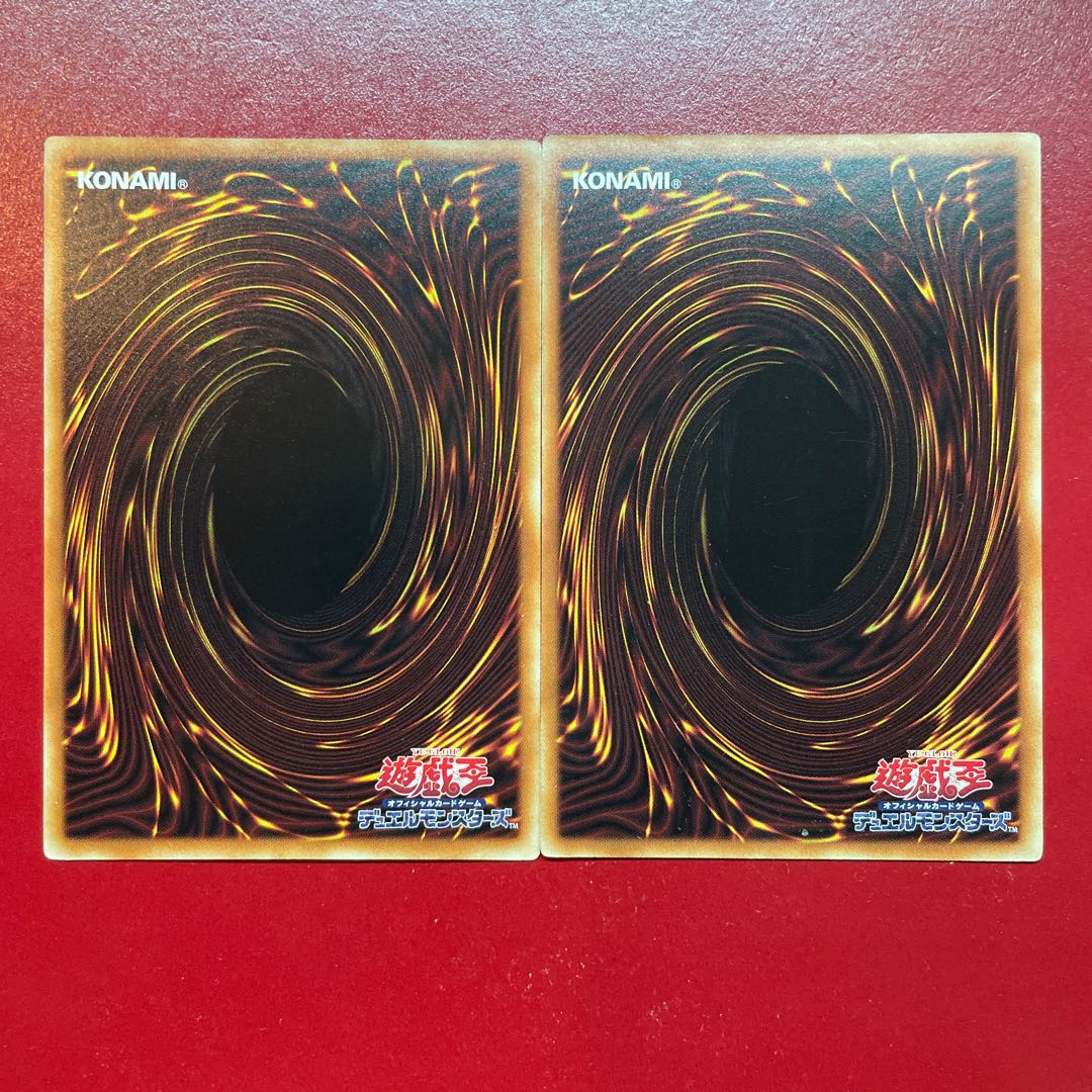 Yu-Gi-Oh Meikai Token [21TP] Normal, set of 2