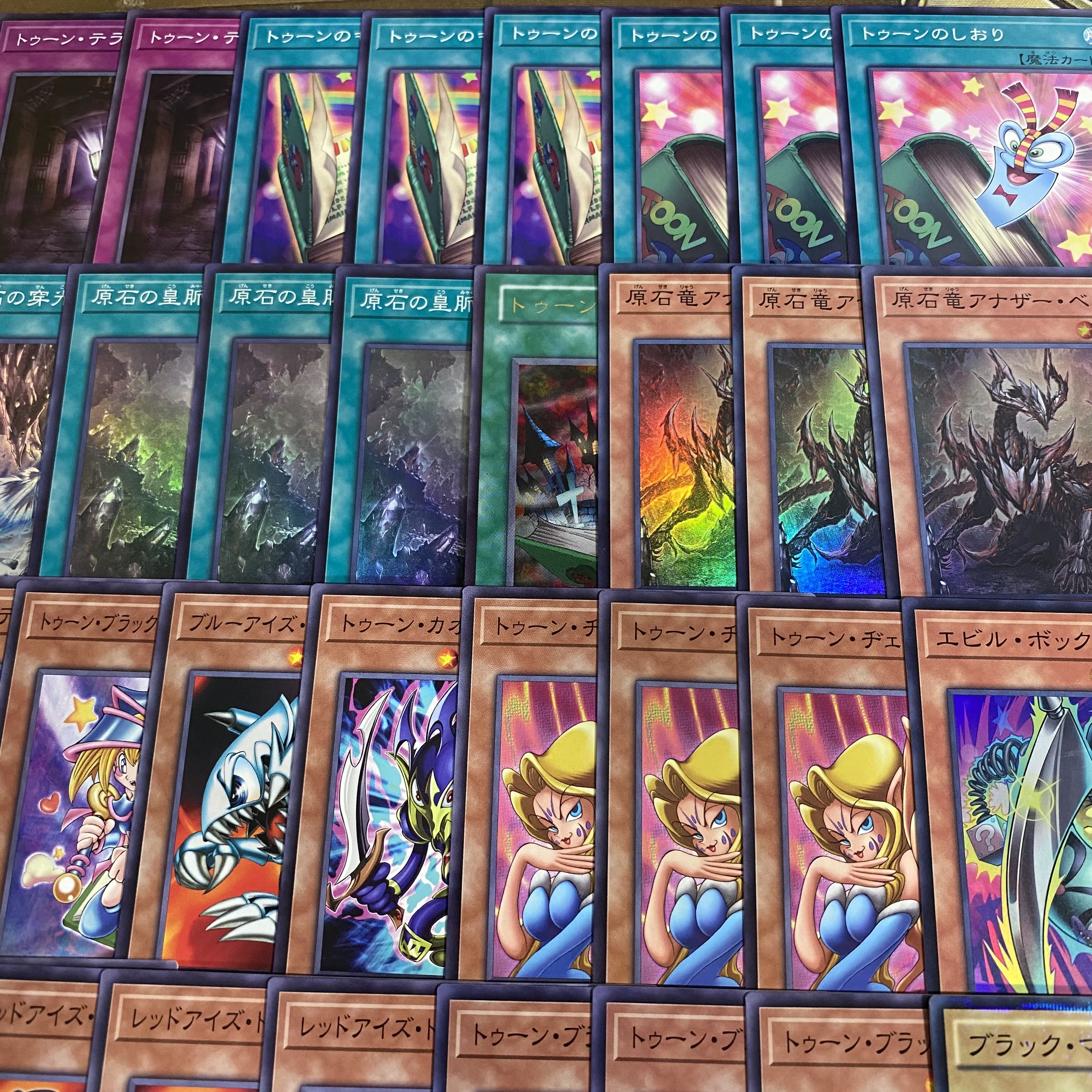トゥーン デッキ【以下検索 遊戯王 本格構築 トゥーンブルーアイズアルティメットドラゴン 初期 2期 レリーフ ゲートボール 】 1枚