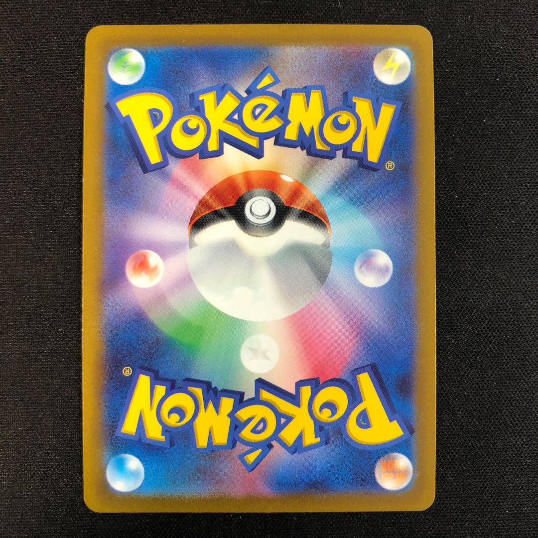 edge dent Origin DialgaVSTAR UR 260/172 1枚