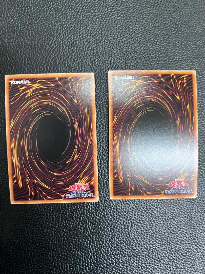 CiNo.1000 夢幻虚光神ヌメロニアス・ヌメロニア CNo.1000 夢幻虚神