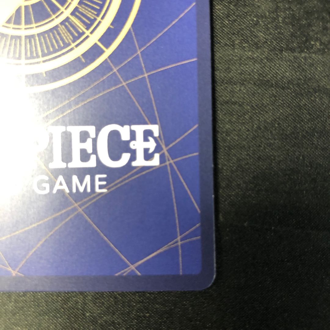 歪んだ未来 R EB04-008 1枚