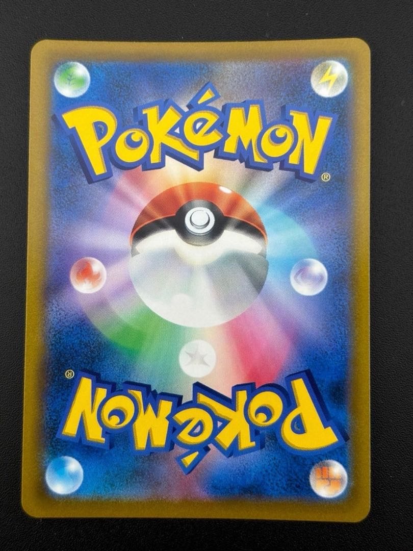 Used] ShayminV s9 F 101/100SR Starverse Pokémon cards, Pokémon cards, Pokémon Trekkie cards.