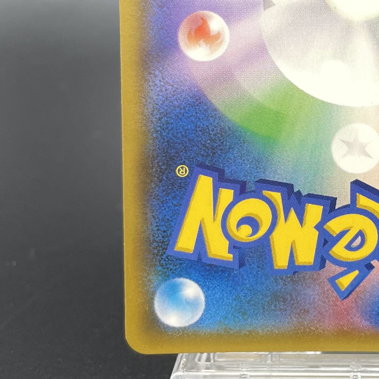 Zinnia SR 059/053 1枚