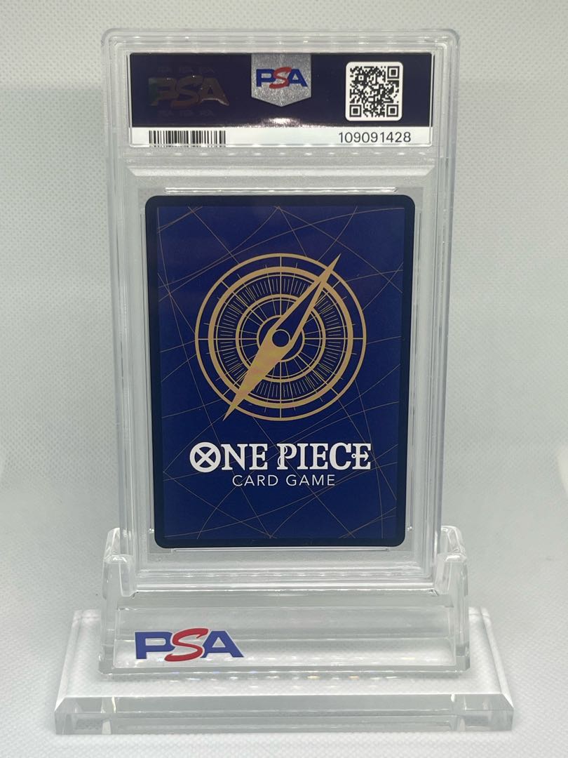 PSA10] Gear 2 (parallel) P-R OP11-080 1枚