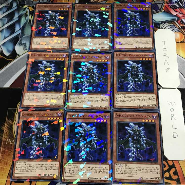 Destiny HERO - Diamond Dude SPDS 1 Normal Parallel 9-card set Tera