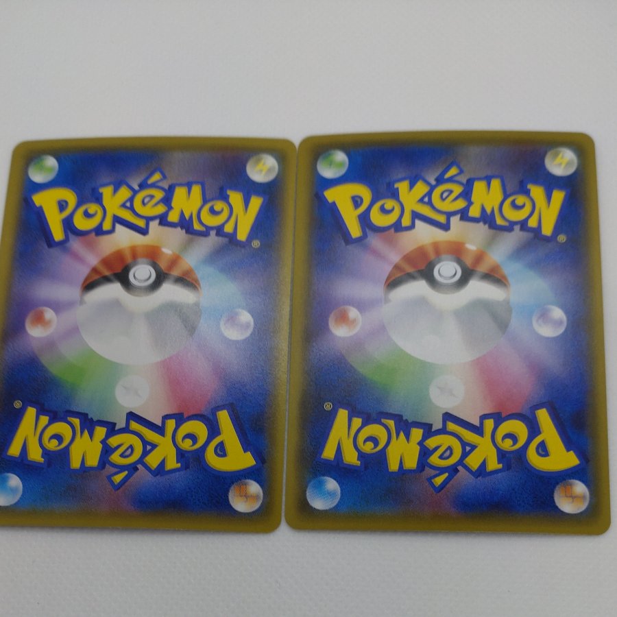 ポケモンカード　RR＆RRRまとめセット（炎）　260711713 1枚