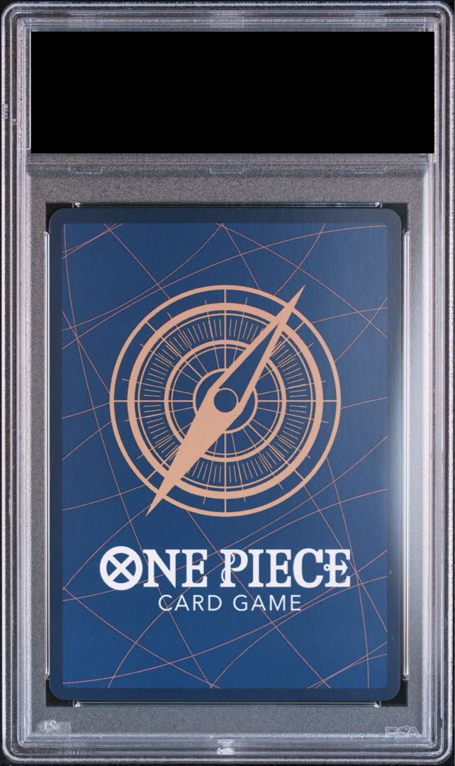 【PSA10】シャンクス(パラレル)(スーパーパラレル)(コミックパラレル・コミパラ・漫画背景) P-SEC OP01-120 1枚