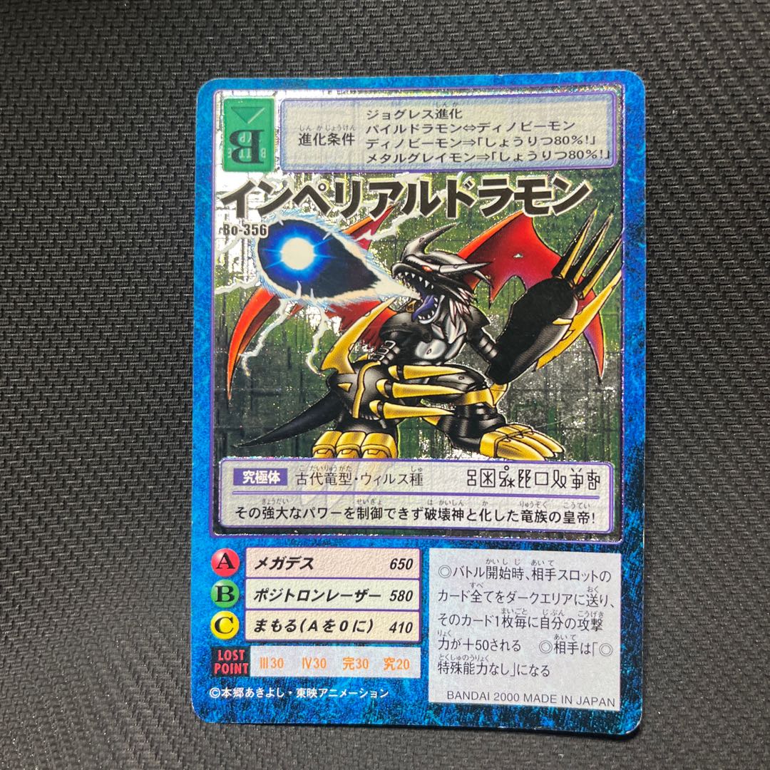 みやたまもち玄米25㎏