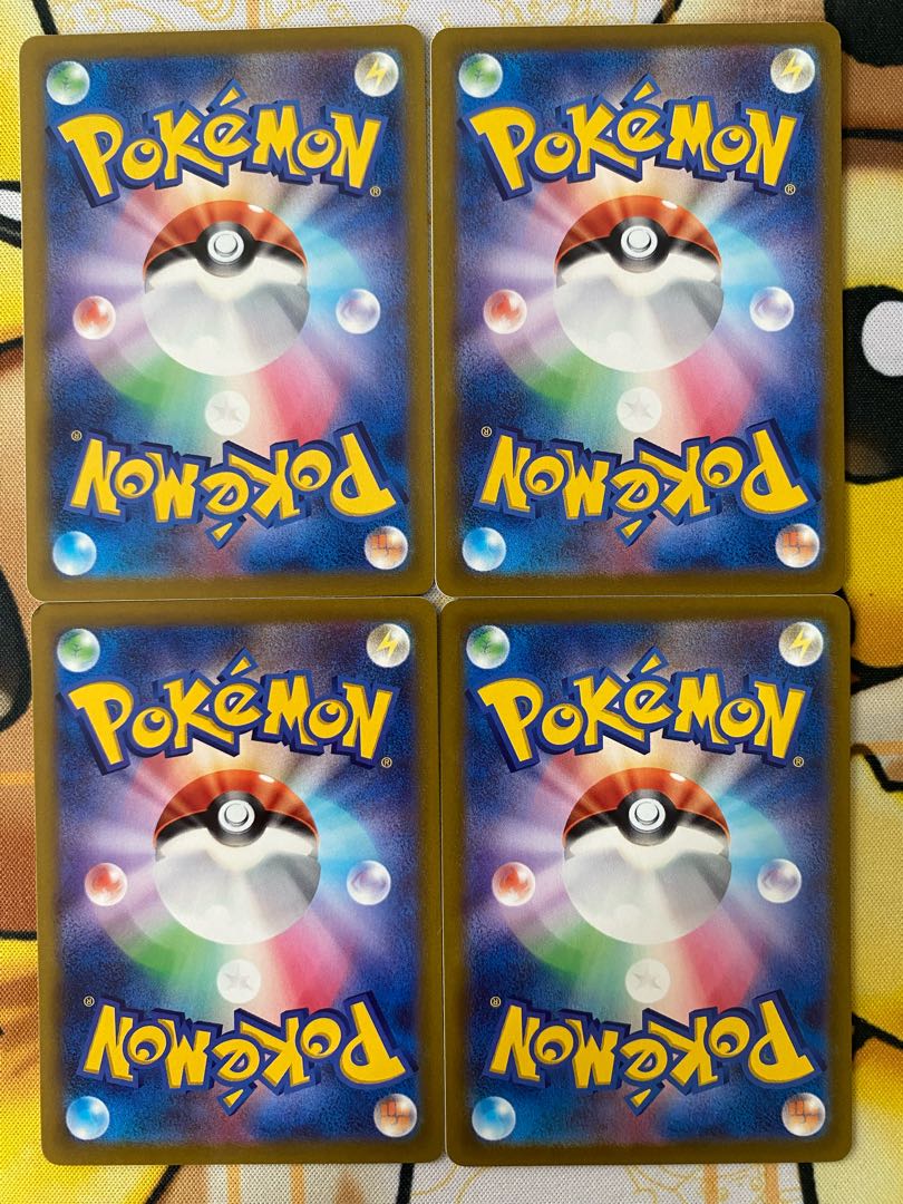 ポケモンカード　スター団のしたっぱ　サポート 1枚