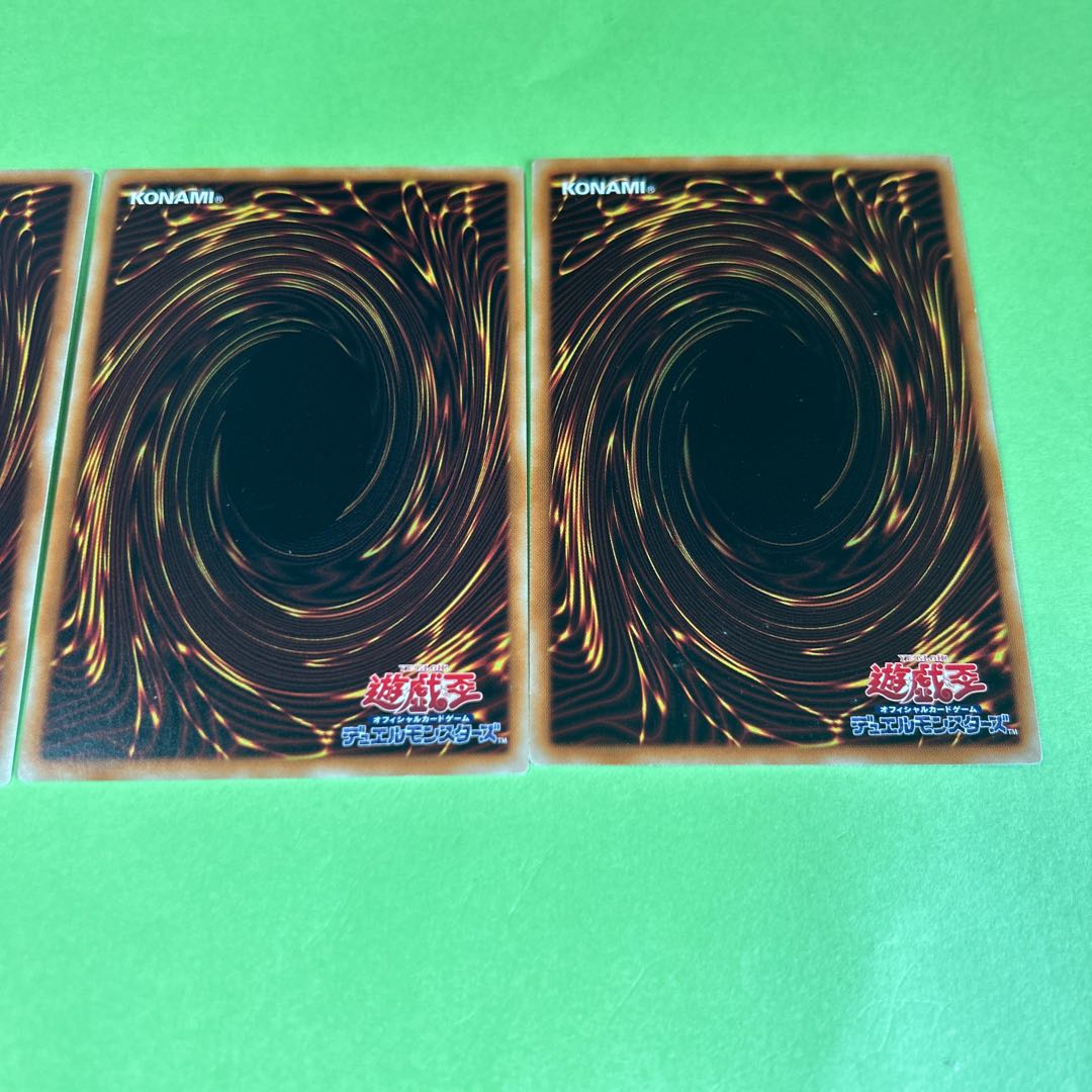 3枚セット ブンボーグ007 ノーマル JP039