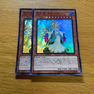 光の王 マルデル スーパーレア JP027 1枚