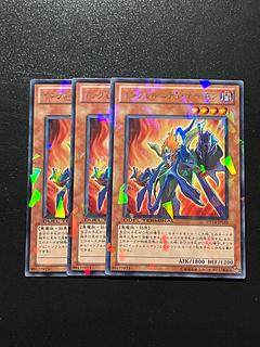 インフェルニティ デーモン」の激安通販 | magi