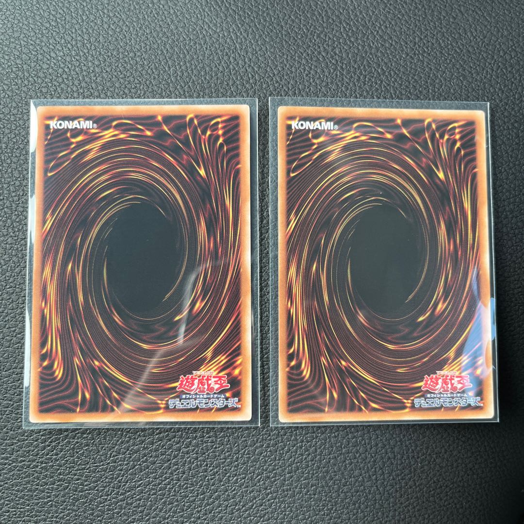 遊戯王　ガガガガール-ゼロゼロコール オーバーフレーム ウルトラ 1枚