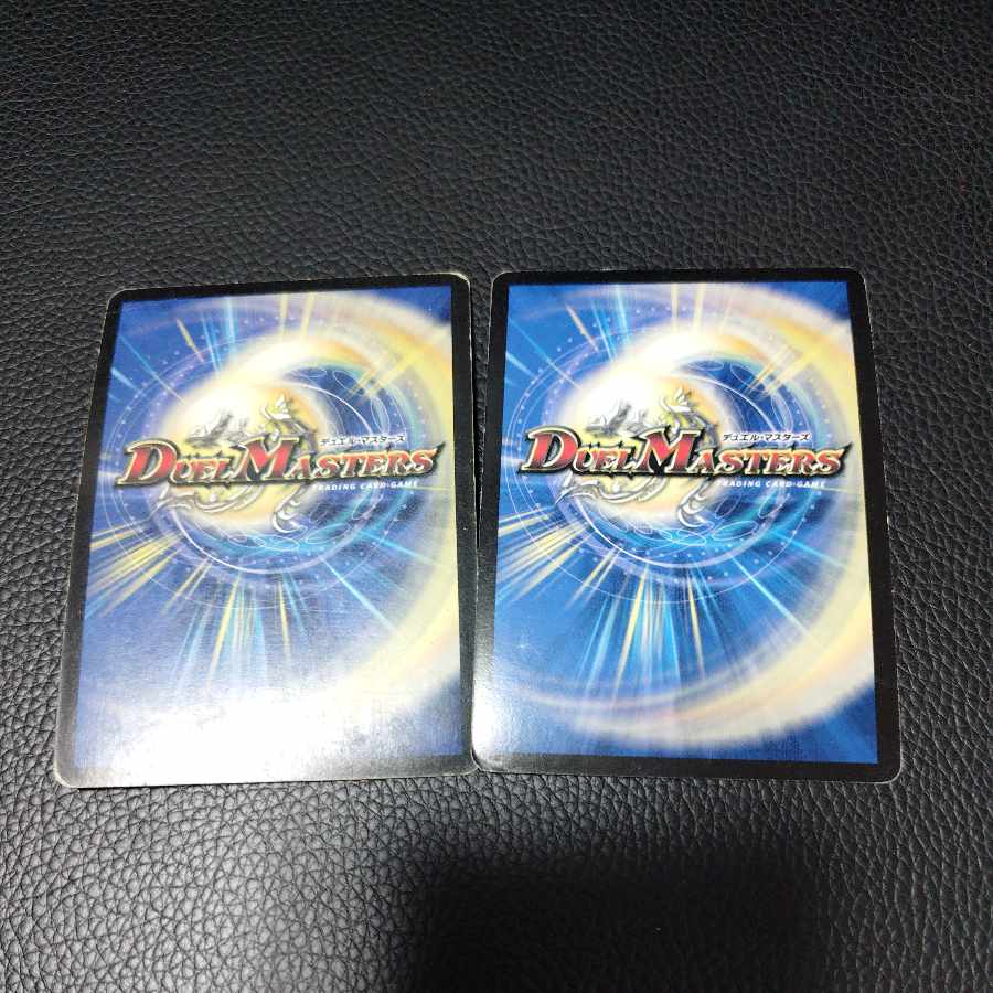 Min Rosa SR S5/S10/Y6 2枚