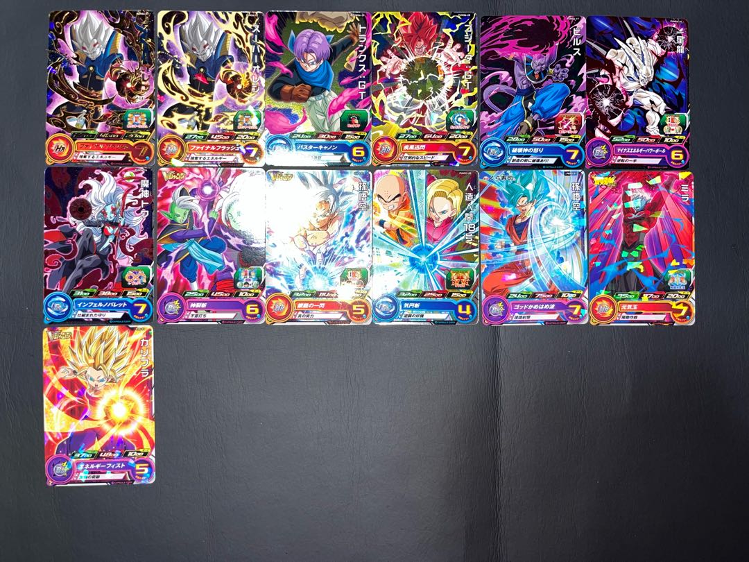 Condition】B Dragon Ball Heroes 109 cards, sold in bulk. 1枚