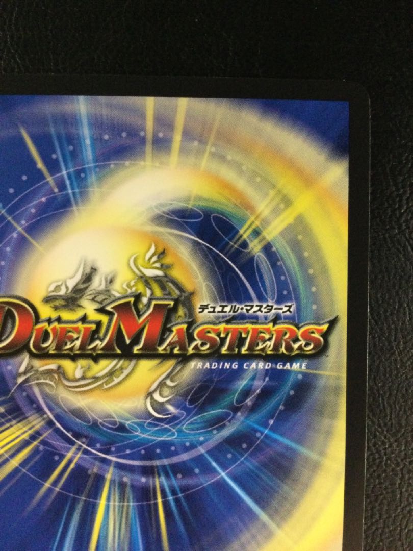 (2) Holy Spirit King Alpharion (Silver Treasure) SR TR6/TR9