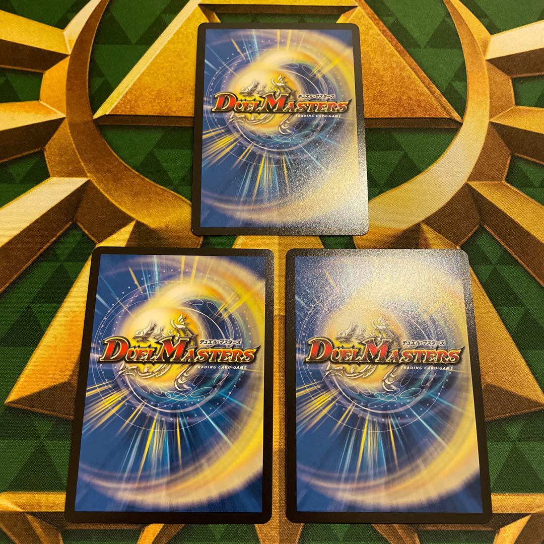 引き裂かれし永劫、エムラクール(ゼニス銀トレジャー) SR TR8/TR15 1枚