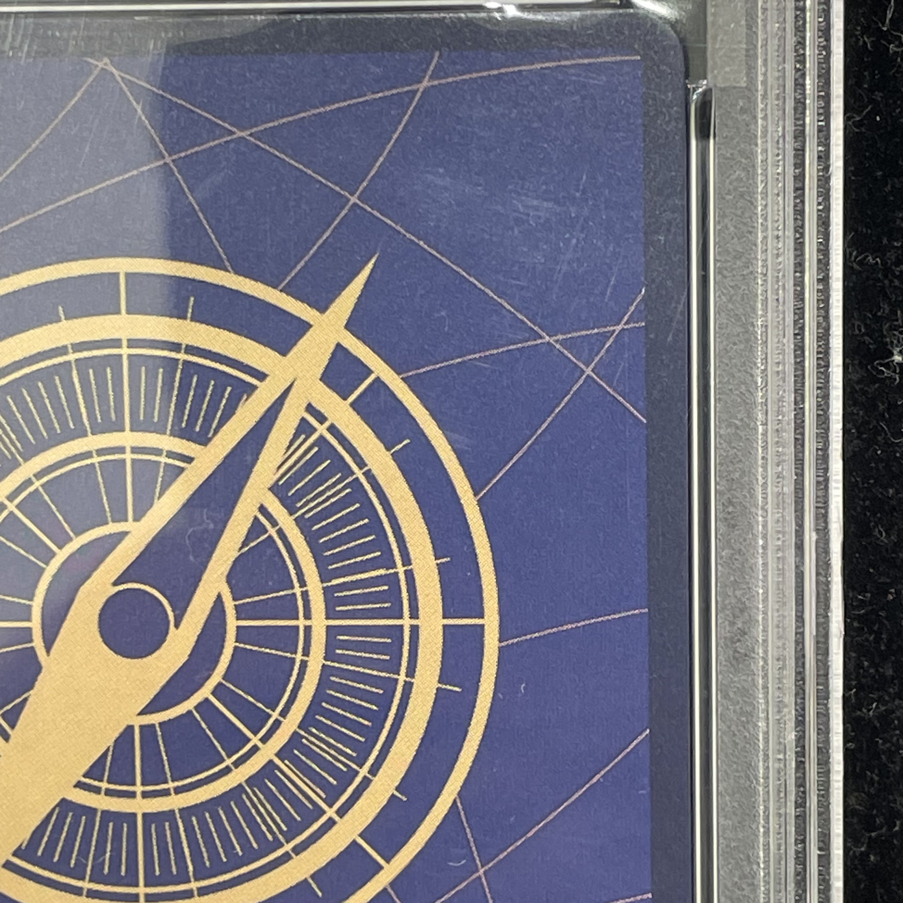 PSA10] Monkey D. Luffy (Parallel) (Super Parallel) (Comic Parallel, Comipara, Cartoon Background) P-SEC OP05-119