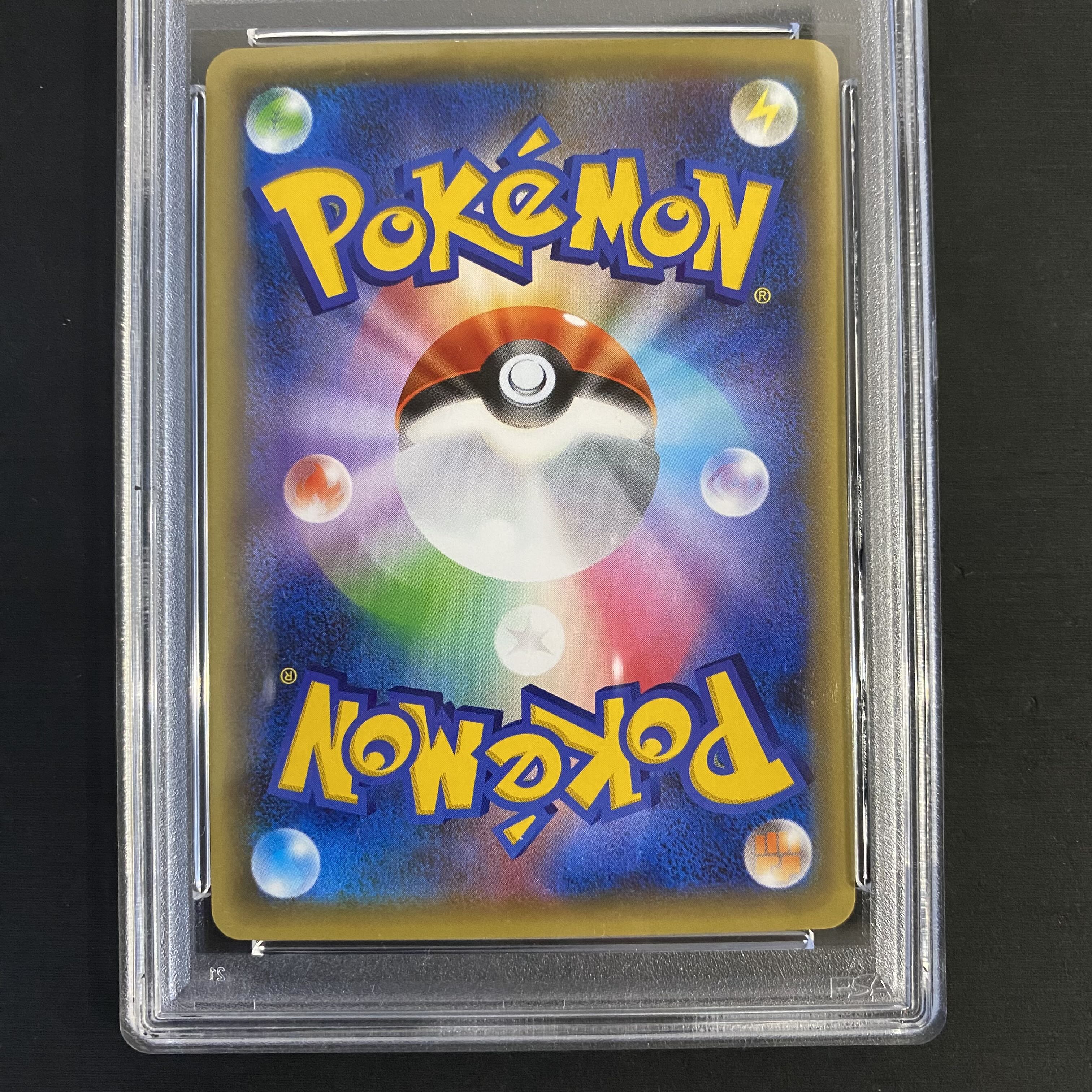 [PSA10] Victini SA <1st> (-) {007/036} [cp5