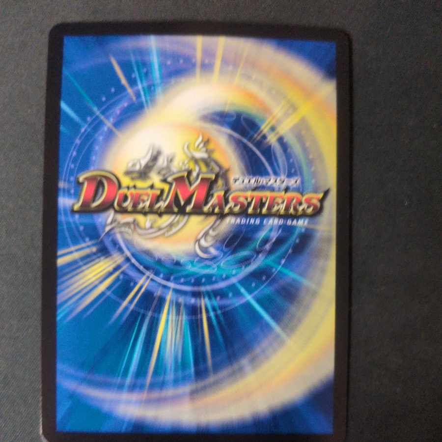 Summit Mixed Galudias Momomies '22 SR 19/112