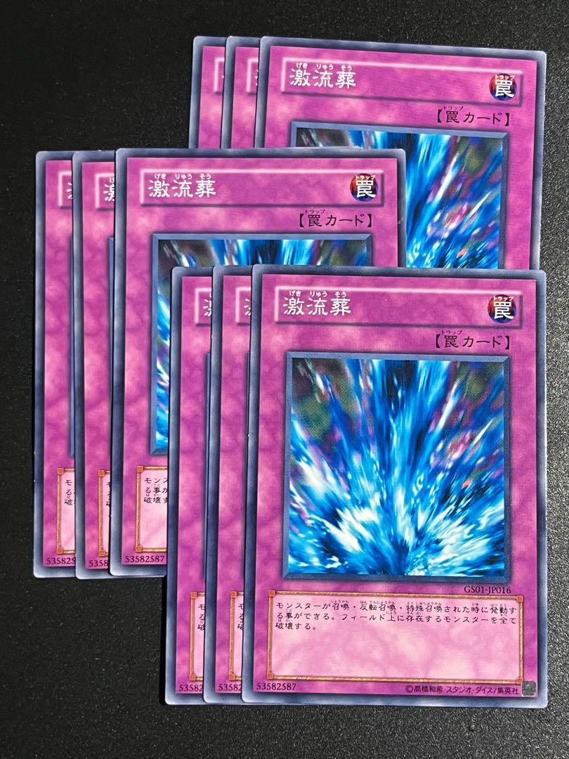 遊戯王 PSA 纏め売り 4点 Yahoo!オークション -「psa 10」(まとめ売り) (遊戯王（コナミ