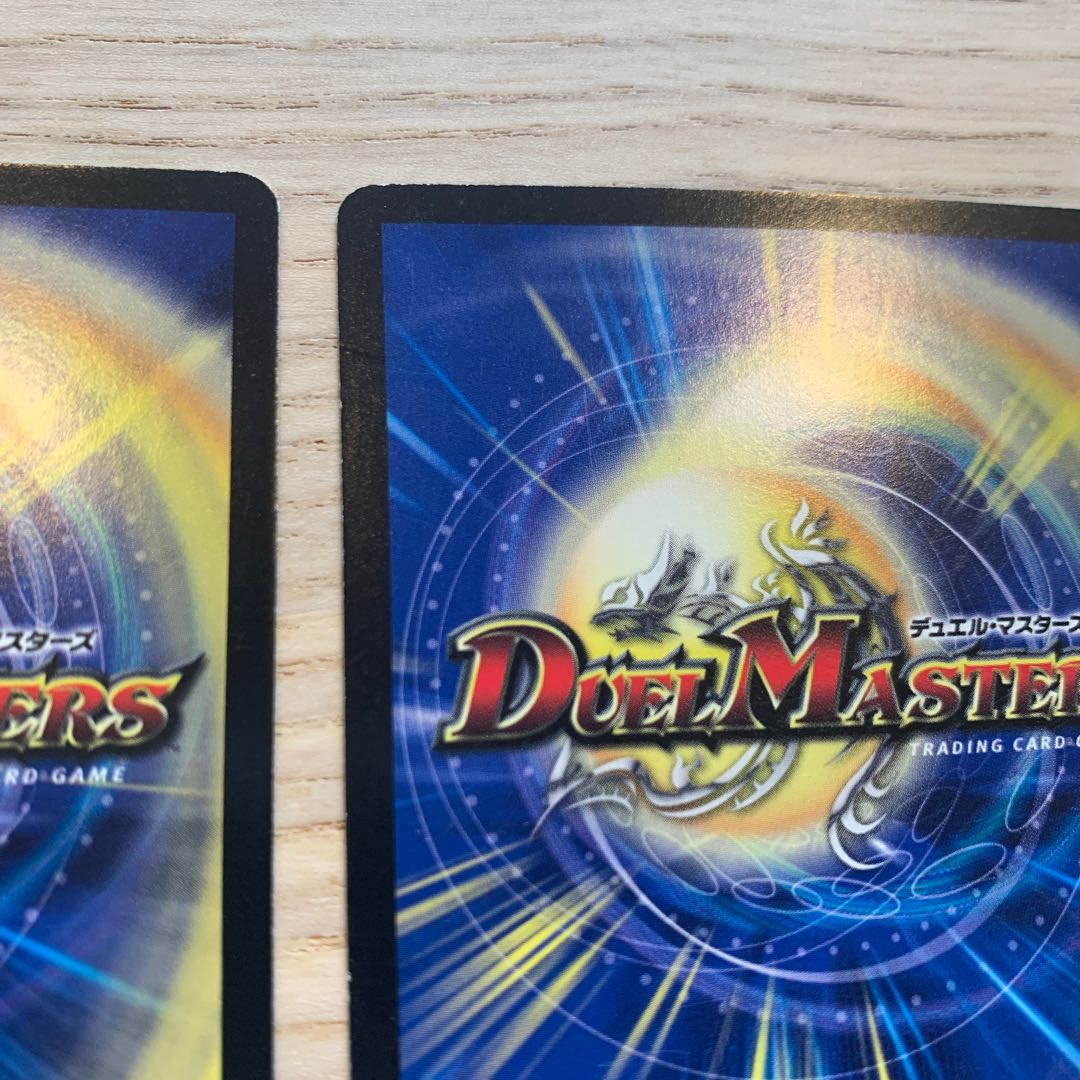 【セット販売のみ可】連隊の守護者ドクロンビー 1枚