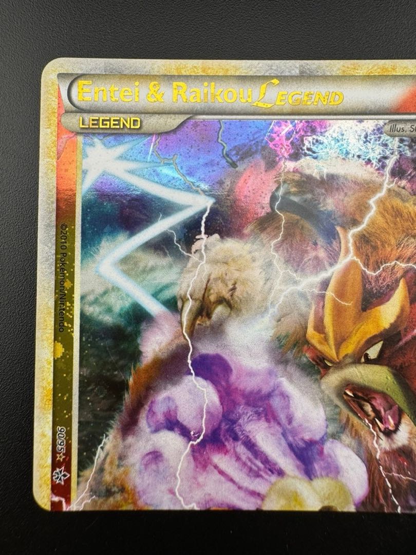 【中古品】 Entei&Raikou LEGEND 英語版　エンティアンドライコウ　レジェンド