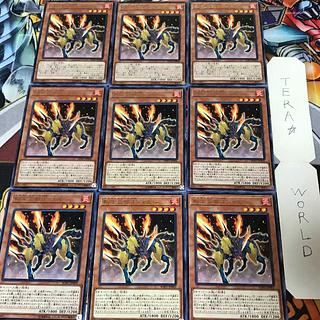 Salamangreat Jack Jaguar SOFU 1 rare set of 9 tera