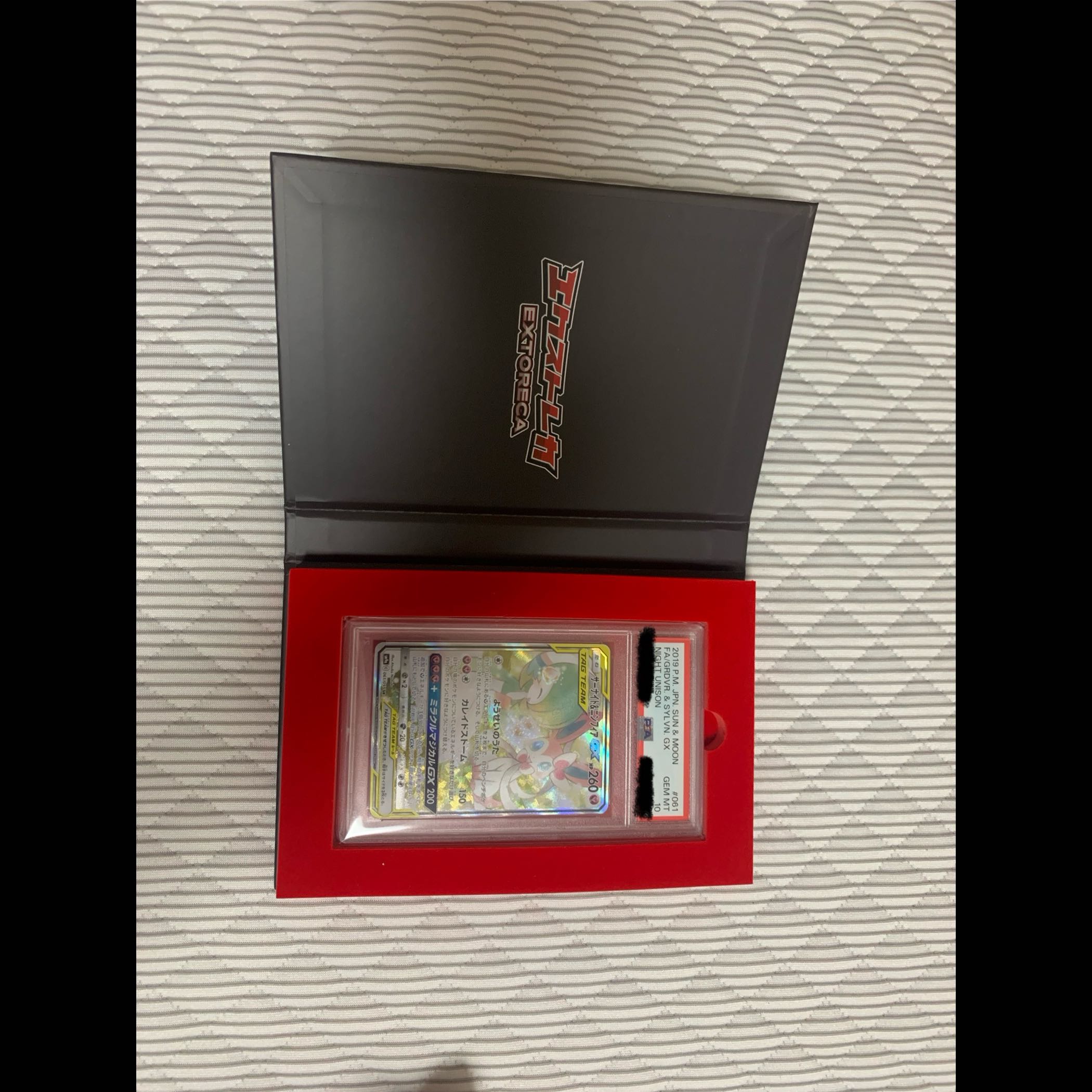 Comes with a dedicated card case [PSA10] Gardevoir & Sylveon GX SR 061/055 1枚