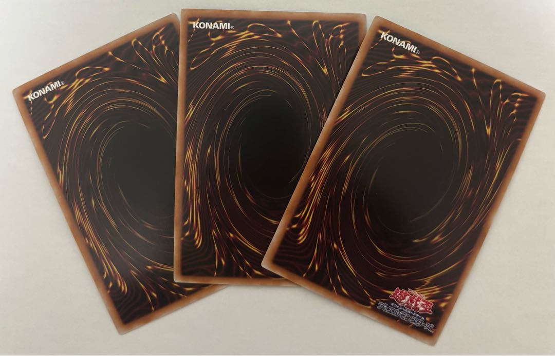 Minerva, the Exalted Lightsworn Ultra Rare Set of 3