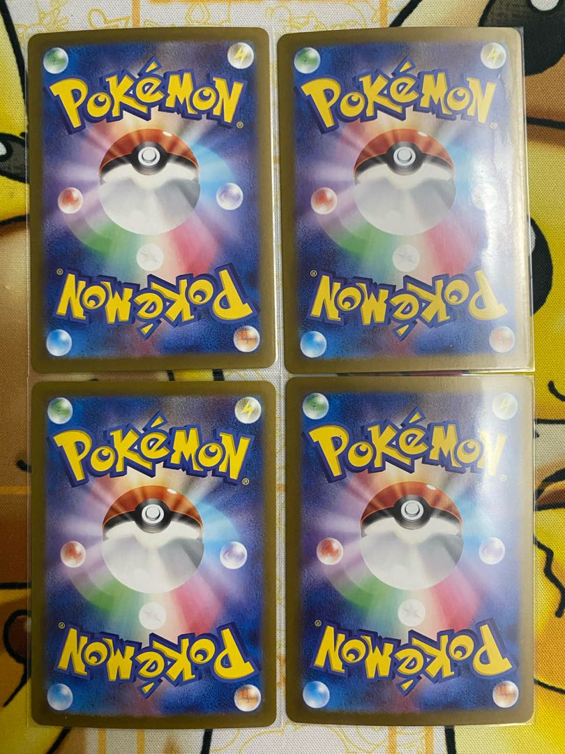 Pokémon Card Magcargoex RR ex 1枚