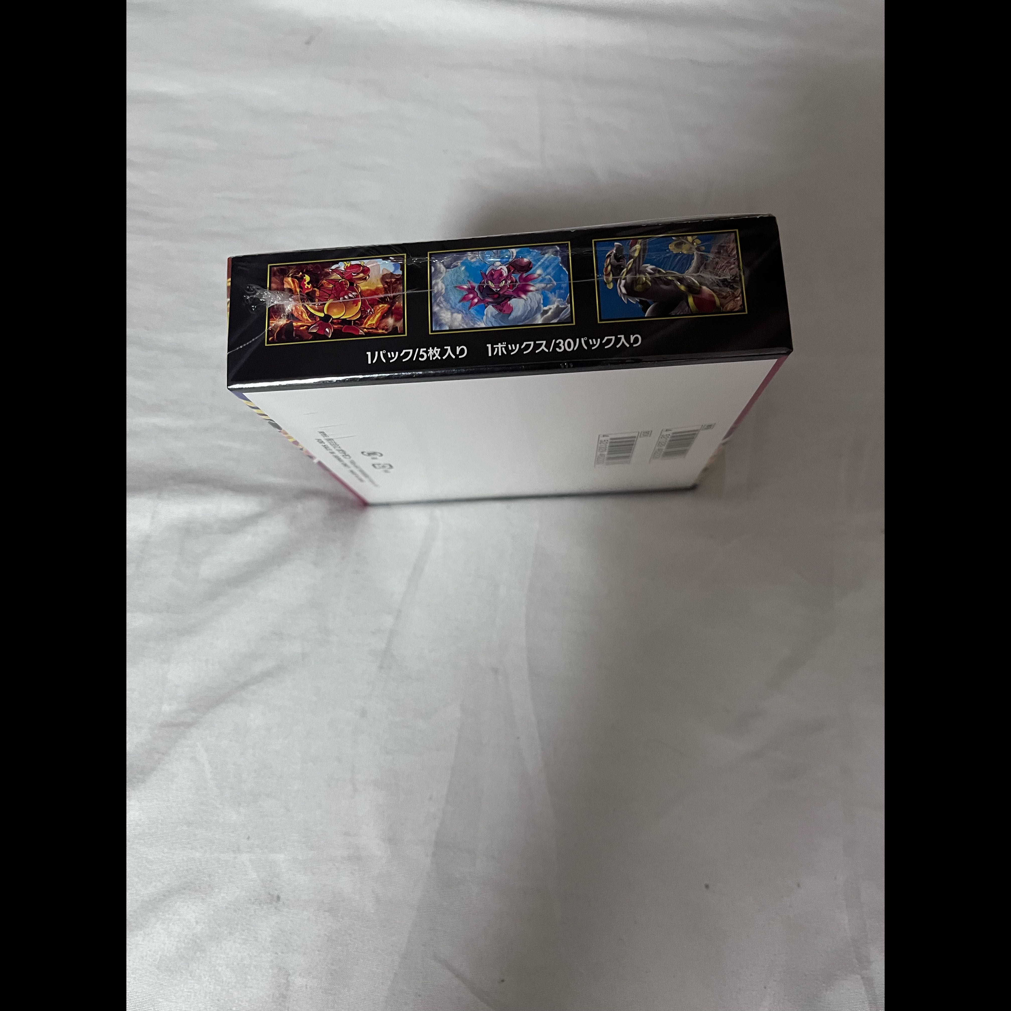 Pokémon Card Game: MEGA Storm Emerald—Unopened, with Shrink Wrap  1BOX