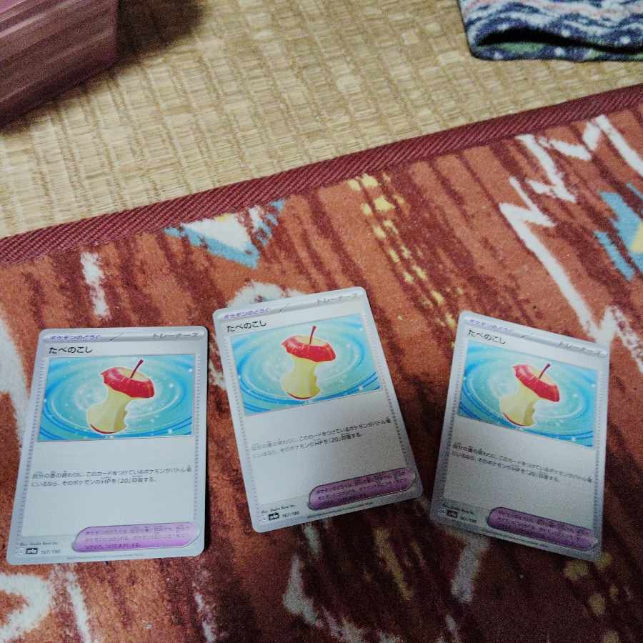 Pokemon Card Goods 30枚