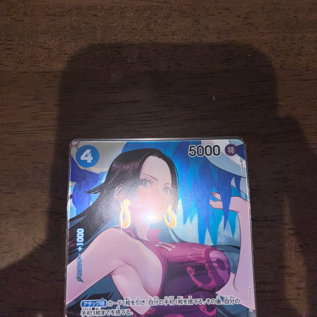 like-new item Boa Hancock UC OP02-059