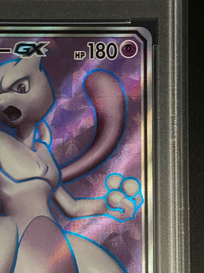 【PSA10】ミュウツーGX PROMO 363/SM-P 1枚
